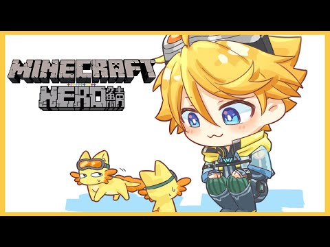 【MINECRAFT HERO SERVER】A HERO ON A JOURNEY【NIJISANJI EN | Yu Q. Wilson】