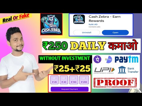 New upi earning app today | Cash zebra app | Making money app