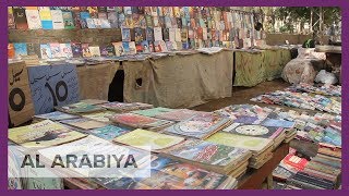 This interesting old books bazar is a Pakistani family business!