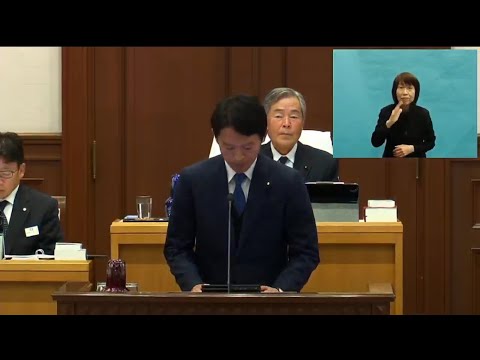 【議会中継録画】兵庫県議会　12月定例会（開会）（2024/12/03）