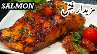 Garlic Butter Salmon Recipe | New Fish Fry Recipe