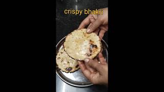 Crispy Gujarati Bhakhari # Instant recipe #gujaratifood #shreeji home kitchen