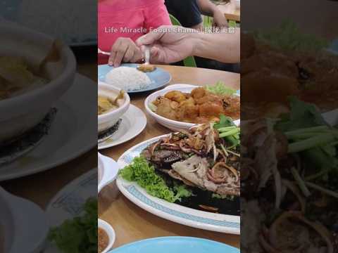 三味黑鲳咖喱鸡饭槟城汕头街中餐美食午餐 Penang Food Restaurant Kimberley Street Fried Black Pomfret Rice Lunch