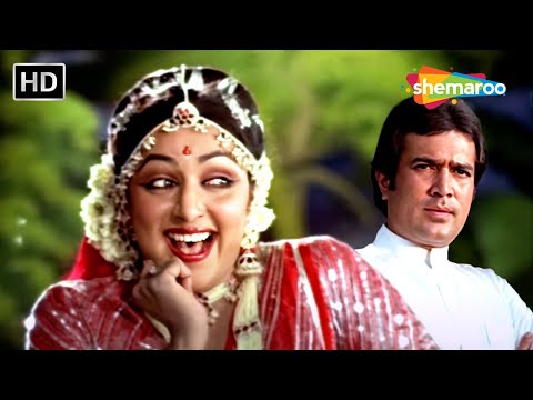 Sanyaji Ney Ghar Banwaya | Asha Bhosle | Bandish (1980) | Hema Malini, Rajesh Khanna | Romantic Song