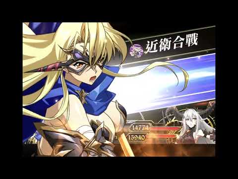 不攢怒湧 夢幻模擬戰 M 巔峰 Langrisser Mobile Apex Arena