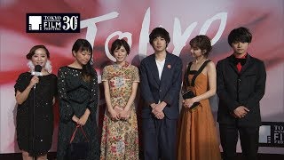 『勝手にふるえてろ』 大九明子監督、松岡茉優、渡辺大知、石橋杏奈、北村匠海インタビュー｜Tremble All You Want