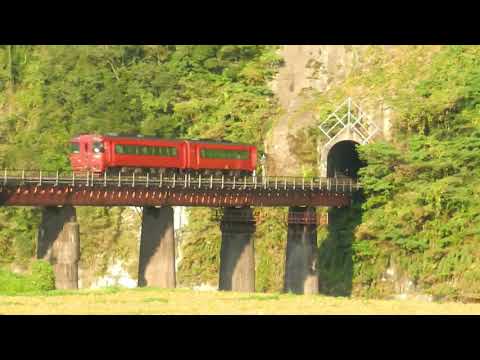 Japan Ｒailway kyusyu Houhiーline at　Bungooono city