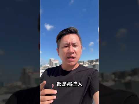 你必須非常努力才能讓自己看起來毫不費力