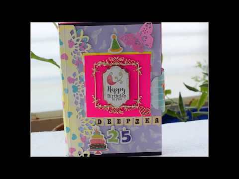 Handmade personalised 25th Birthday Scrapbook album