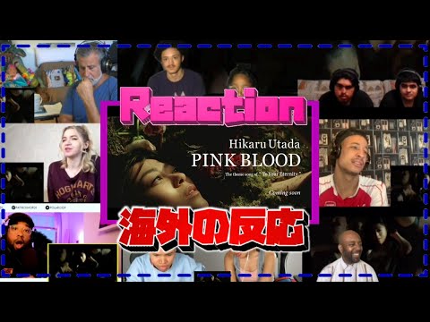 宇多田ヒカル -PINK BLOOD- 海外の反応 HIKARU UTADA -PINK BLOOD- Reaction Mashup