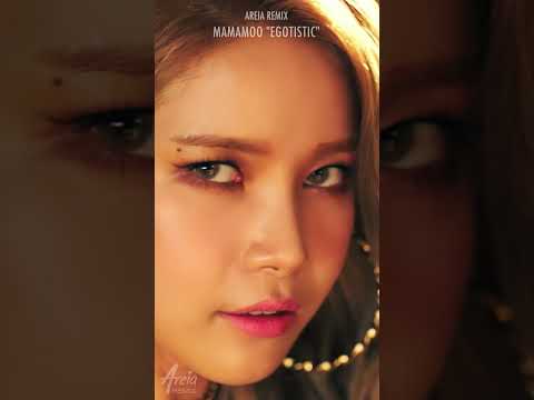 MAMAMOO - Egotistic (Areia Remix) #MAMAMOO #egotistic #remix #areiaremix #kpopremix #kpop #마마무 #너나해