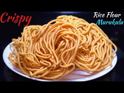 Crispy hollow Janthikalu | rice flour murukku | Chakli recipe | Sankranti Janthikalu in telugu