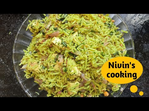 Mint Rice / Paneer Pulao / How to make Paneer Pulao recipe in Tamil / Pudina pulao  @Nivin's Cooking