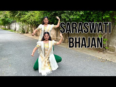 Saraswati Bhajan | Devi Special | Adira and Aishwarya Das