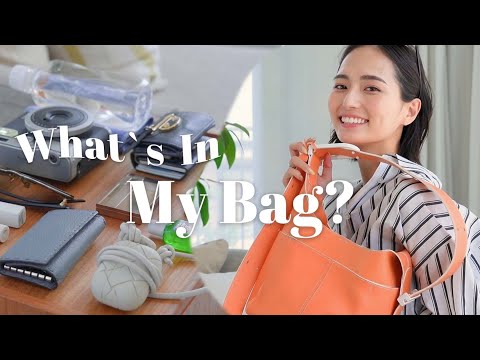 【バッグの中身】毎日のカバン&ミニバッグの中身紹介👜