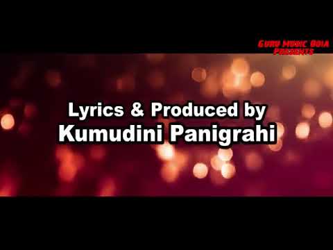 Pahili dekhare ai  voice SRICHARAN MOHANTYLyricist kumudini panigrahi