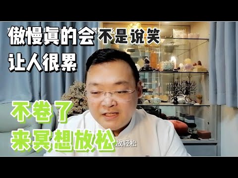 KK靈愈手本｜兩分鐘冥想：回歸神聖場域 #療癒 #靈性療癒 #身心靈 #入世修行 #實修 #冥想 #減壓 #放鬆 心靈 #KKLam  #大樹同茵  #OmMegaZen