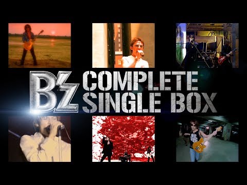 B’z COMPLETE SINGLE BOX【Black Edition】TV-SPOT入り