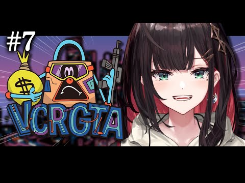 【VCR GTA3】#7 | 忙しくなるのかな⛑️【緋月ゆい/ネオポルテ】