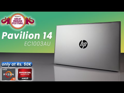 HP Pavilion 14 EC1003AU Review | AMD RYZEN 5 5625U | Amazon Great Indian Sale 2022 Laptop Offers