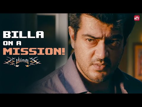 Ajith Kumar’s Iconic Transformation into Billa 🔥 | Billa 2 | Yuvan Shankar Raja | Sun NXT