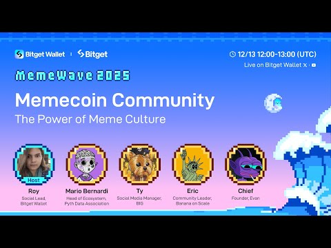 MemeWave2025  Memecoin Coummunity: The Power of Meme Culture