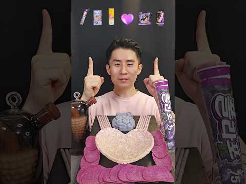 Delicious purple snack ASMR mukbang