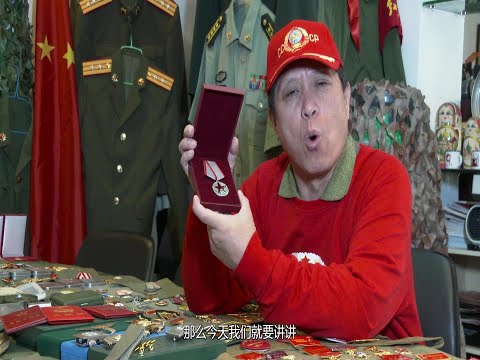 兵叔给你讲一段关于一个匣子的爱情故事