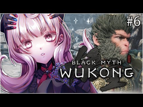 【BLACK MYTH: WUKONG】UNGA BUNGA TIME【NIJISANJI EN | Reimu Endou】