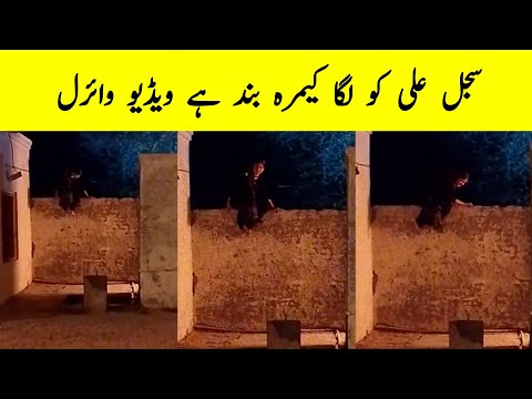 Zard Patton Ka Bunn BTS Viral | Sajal Ali Tough Scene Viral | Farientertainment