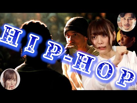 デブデブモリモリHIPHOP　弓木奈於ver