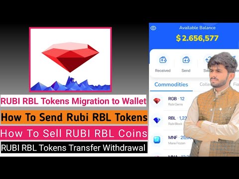 RUBI RBL TOKENS Transfer | RUBI TOKENS Withdrawal | RUBI COIN Sell Kaise Kare | Rubi RBL Withdrawal💎