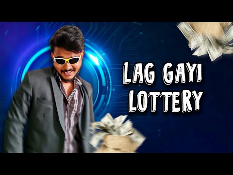 Lag Gyi Lottery 🤑 #aruj #funny #shorts #youtubepartner