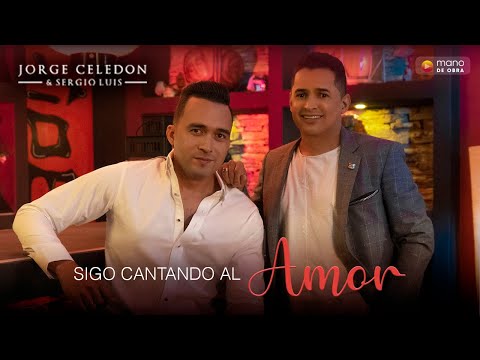 Que Lástima - Jorge Celedón y Sergio Luis | Vídeo Oficial (Álbum Sigo Cantando Al Amor)