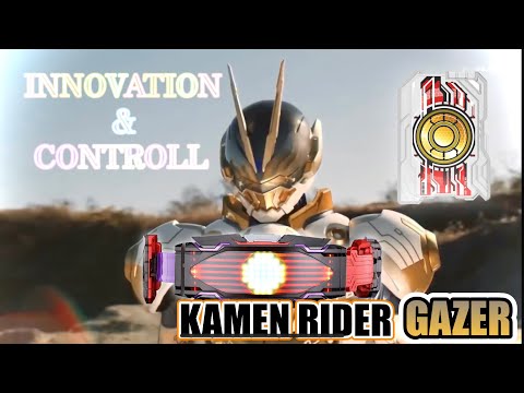 仮面ライダーゲイザー 変身音　kamen rider gazer henshin sound hq