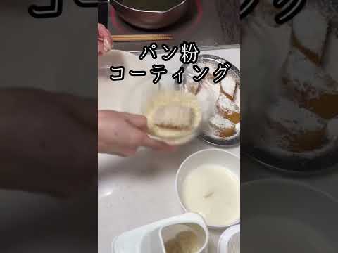 お肉じゃなくても大満足！噛むとじゅわっとジューシー大根カツ