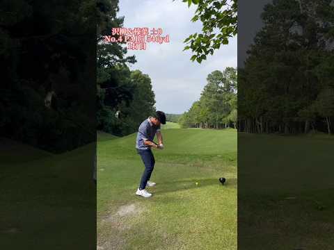 【320ydショット💪】日本大会飛ばすPGAトーナメントプロ✨#shorts