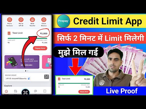 101% New loan app fast approval 2025 || instant loan app without income proof || new loan app 2025