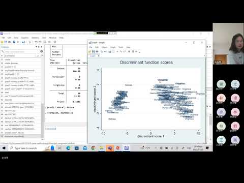 17. Discriminant Analysis Stata (flower.dta)