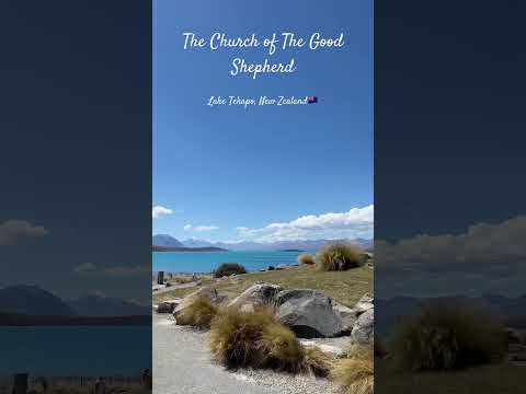 🇳🇿ニュージーランド｜テカポ湖と善き羊飼いの教会｜The church of the good shepherd lake Tekapo,  New Zealand #shorts #ニュージーランド