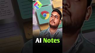 AI Notes #glasp #aichromeextension #ainotes #aiteacher