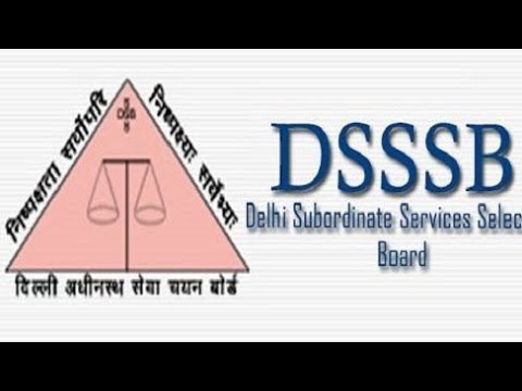 Booklist for Dsssb Prt 2022 || Best books for Dsssb Prt upcoming exam 2022 || Booklist for prt #prt