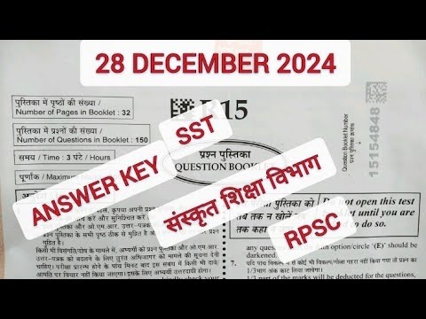 answer key 28 December 2024 GK sst paper Rajasthan Sanskrit vibhag Pariksha morning