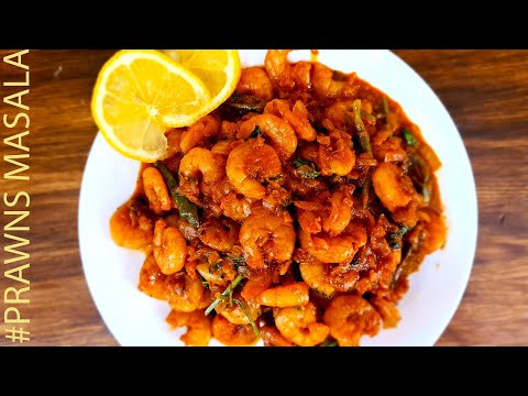 Simple Prawns Masala / Prawns Masala Recipe