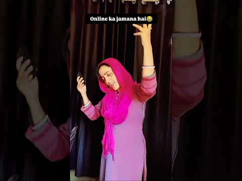 Online ka zamana hai😂 #comedy #swatirajkalifestyle #funny #ytshorts #shortsfeed #entertainment