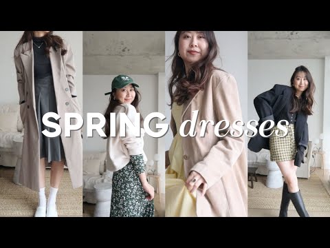 Spring Dresses｜春季穿搭 裙装合集｜小裙子的n种搭配风格👗