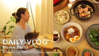 【Vlog】新居に仲間を呼んでホームパーティー🏠🎉