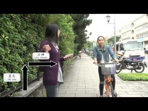 【Taiwan Academy】Fun with YouBike YouBike台北行