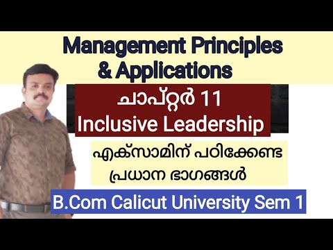 Inclusive Leadership/Chapter 11/Management Principles and Applications/Calicut University B.Com