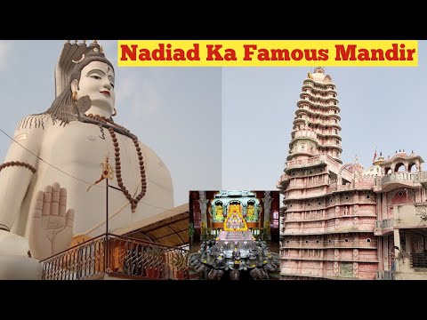 Shri Mai Mandir | Mai Mandir Nadiad | Mai Mandir | Nadiad Vlog | VlogGoals